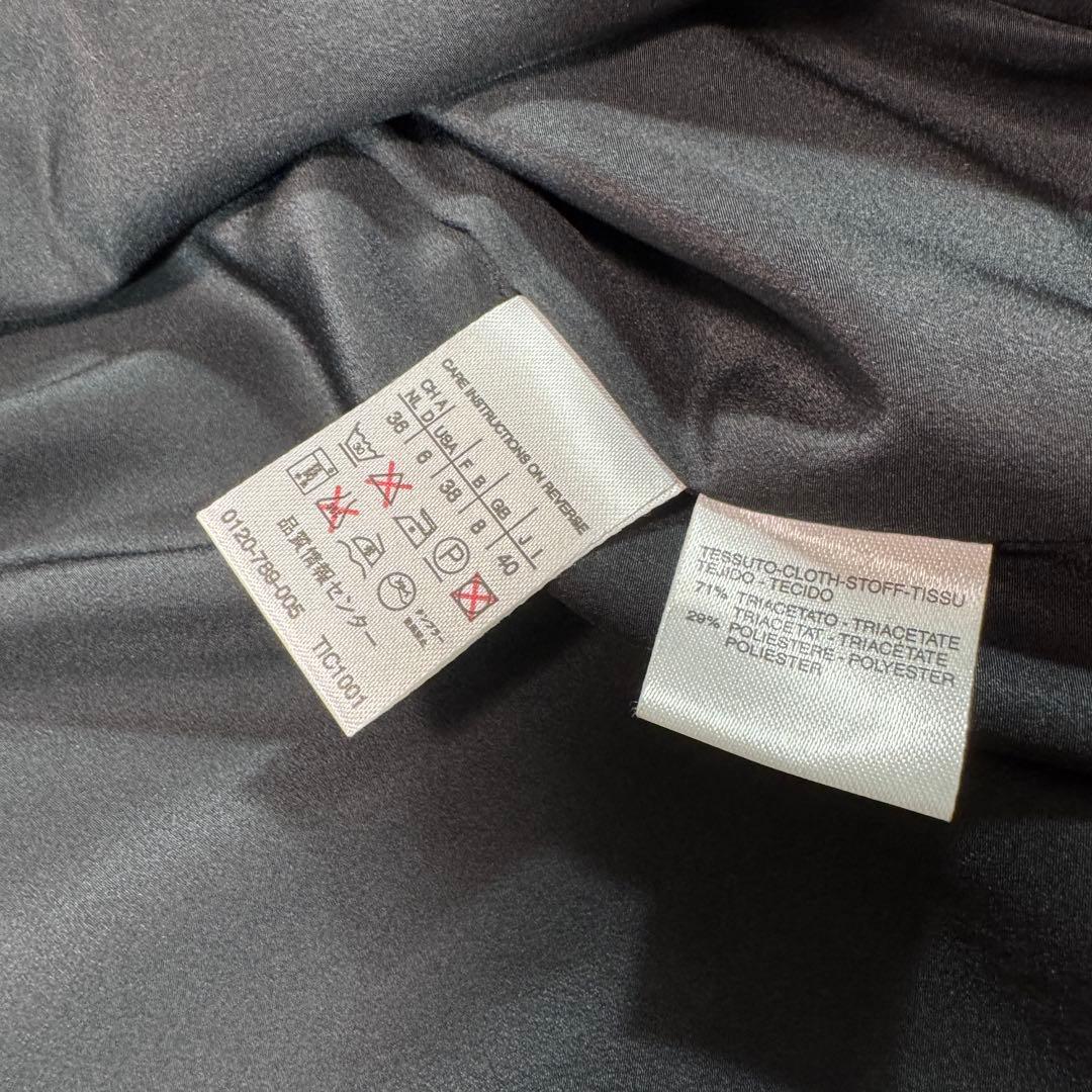 マックスマーラ リボン付き パンツスーツ Lサイズ セットアップ レディース