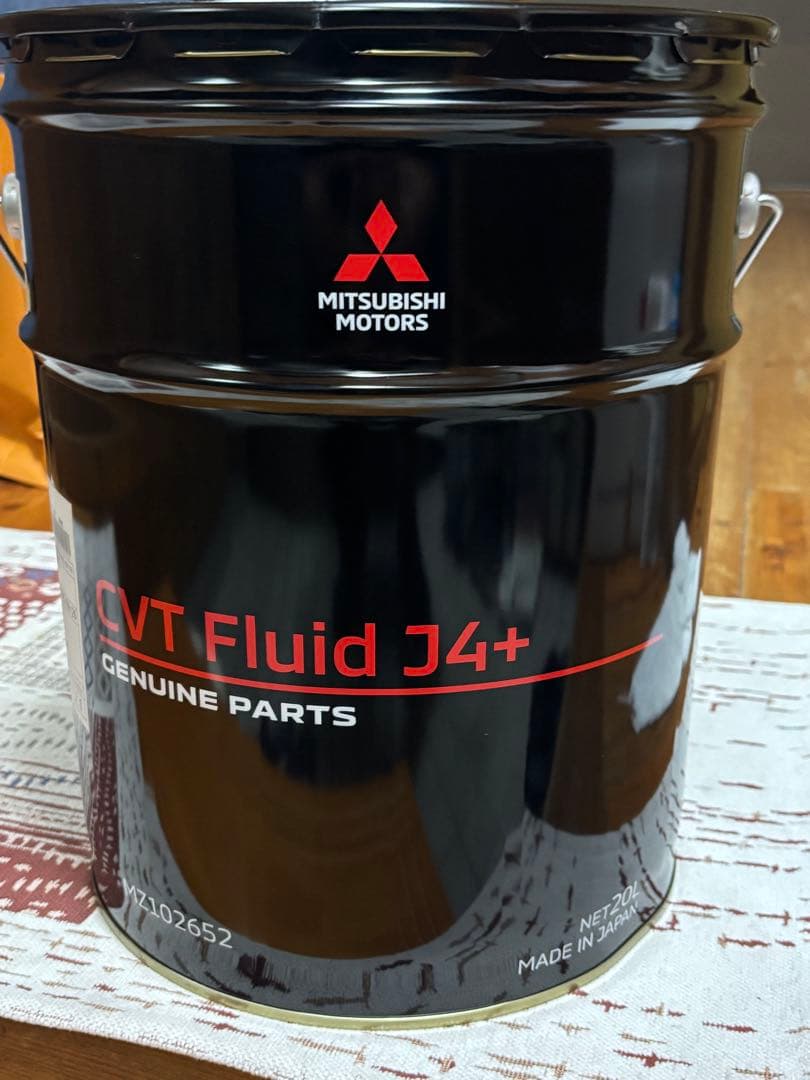 メンテナンス MITSUBISHI CVT Fluid J4+ 20L