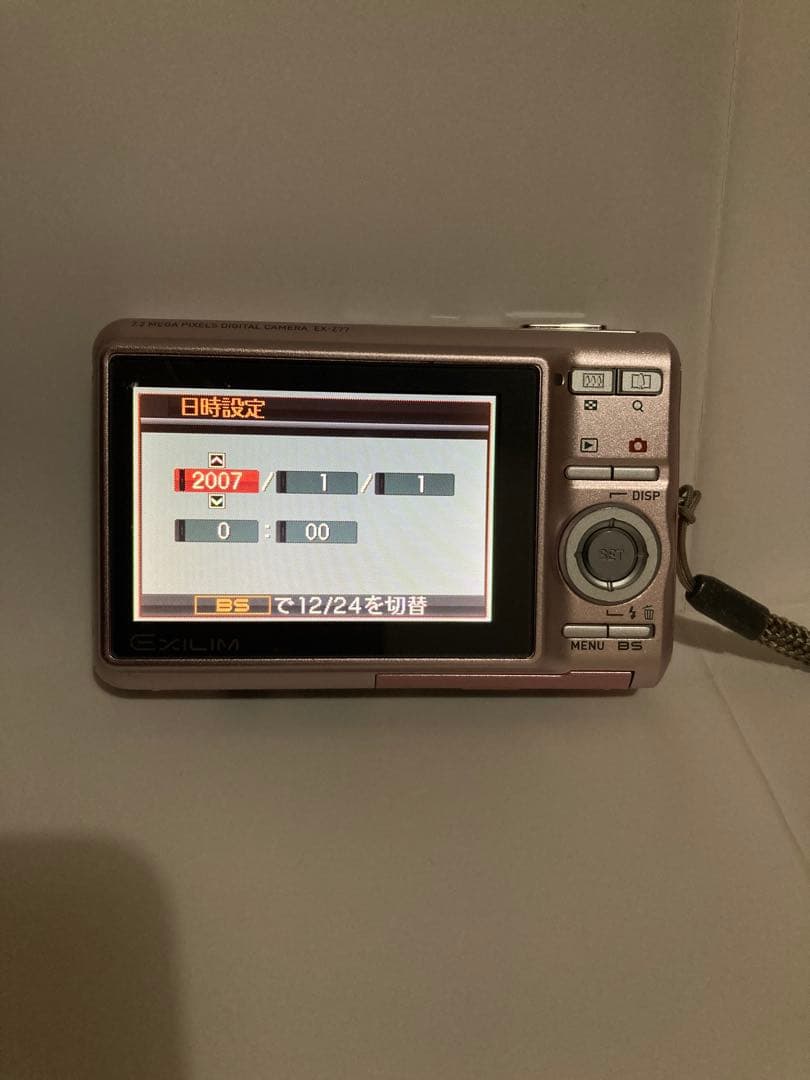 【お値下げ中】CASIO EXILIM EX-Z77 デジタルカメラ
