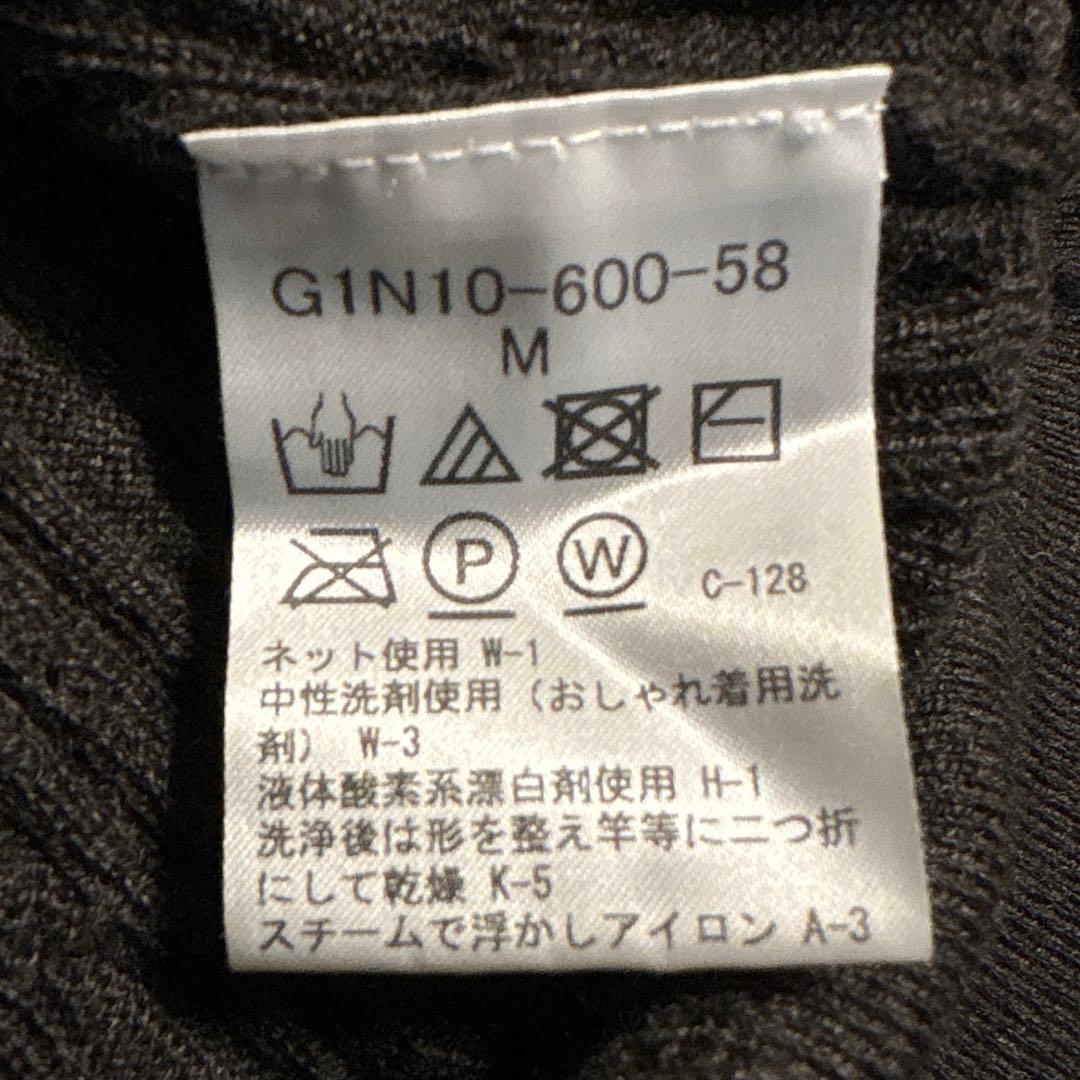 MACKINTOSH リブ編み 長袖ニット セーター ダークグレー M 【美品】