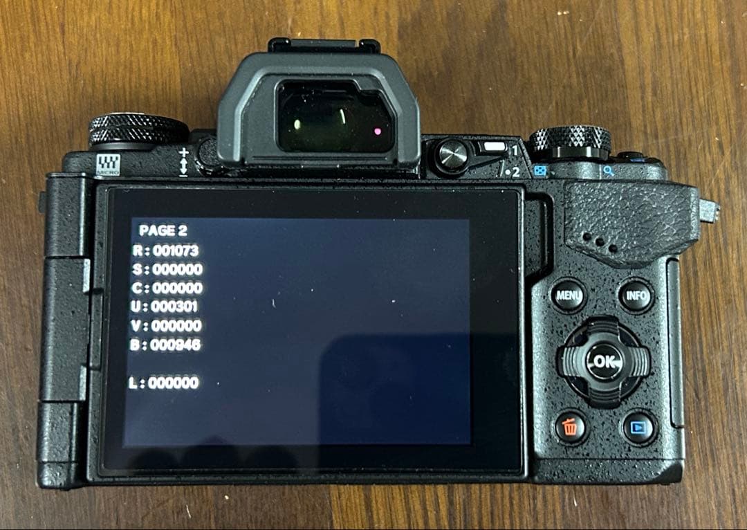 OLYMPUS OM-D E-M5 MarkⅡ ブラック 本体のみ