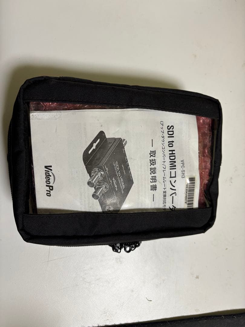 VideoPro VPC-SH3 SDI to HDMI コンバーター