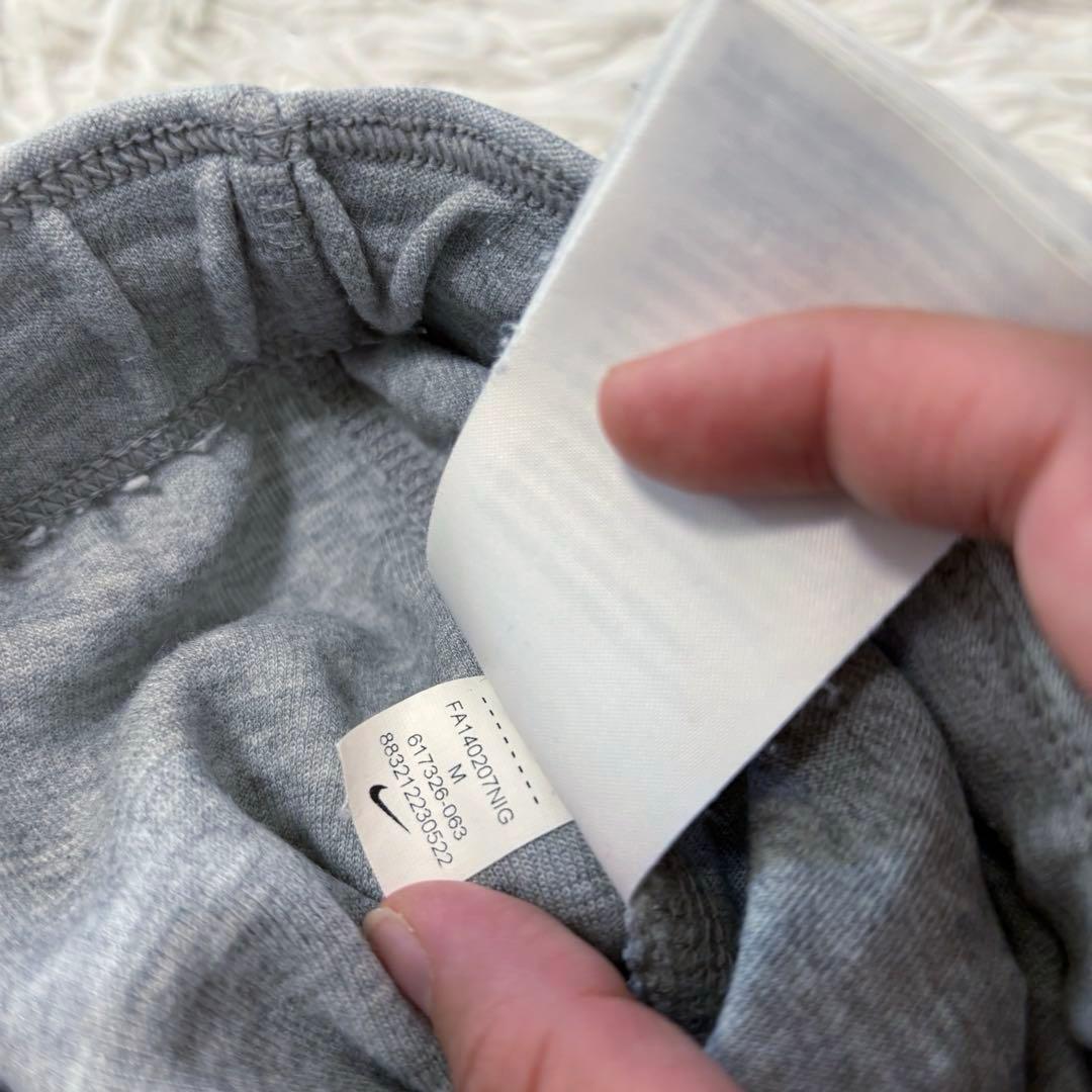 NIKE ナイキ テックフリース セットアップ グレー パーカー パンツ