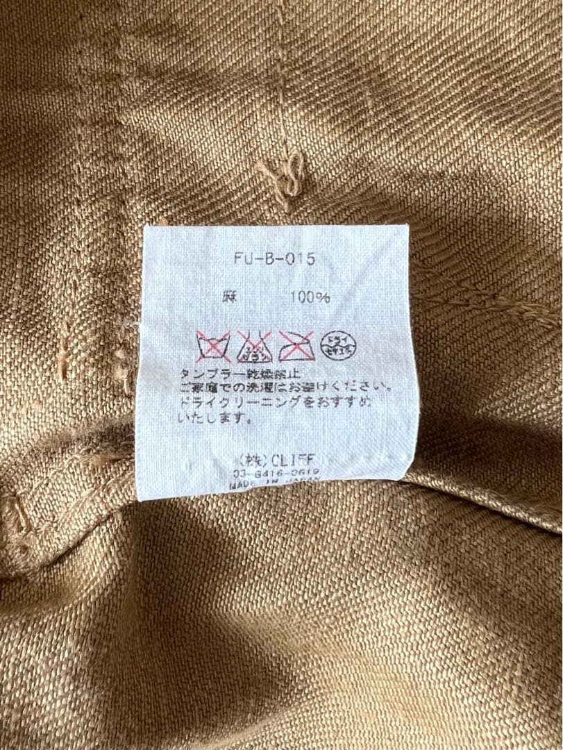 FUMIKA UCHIDA フミカウチダ リネン ミリタリージャケット サファリ