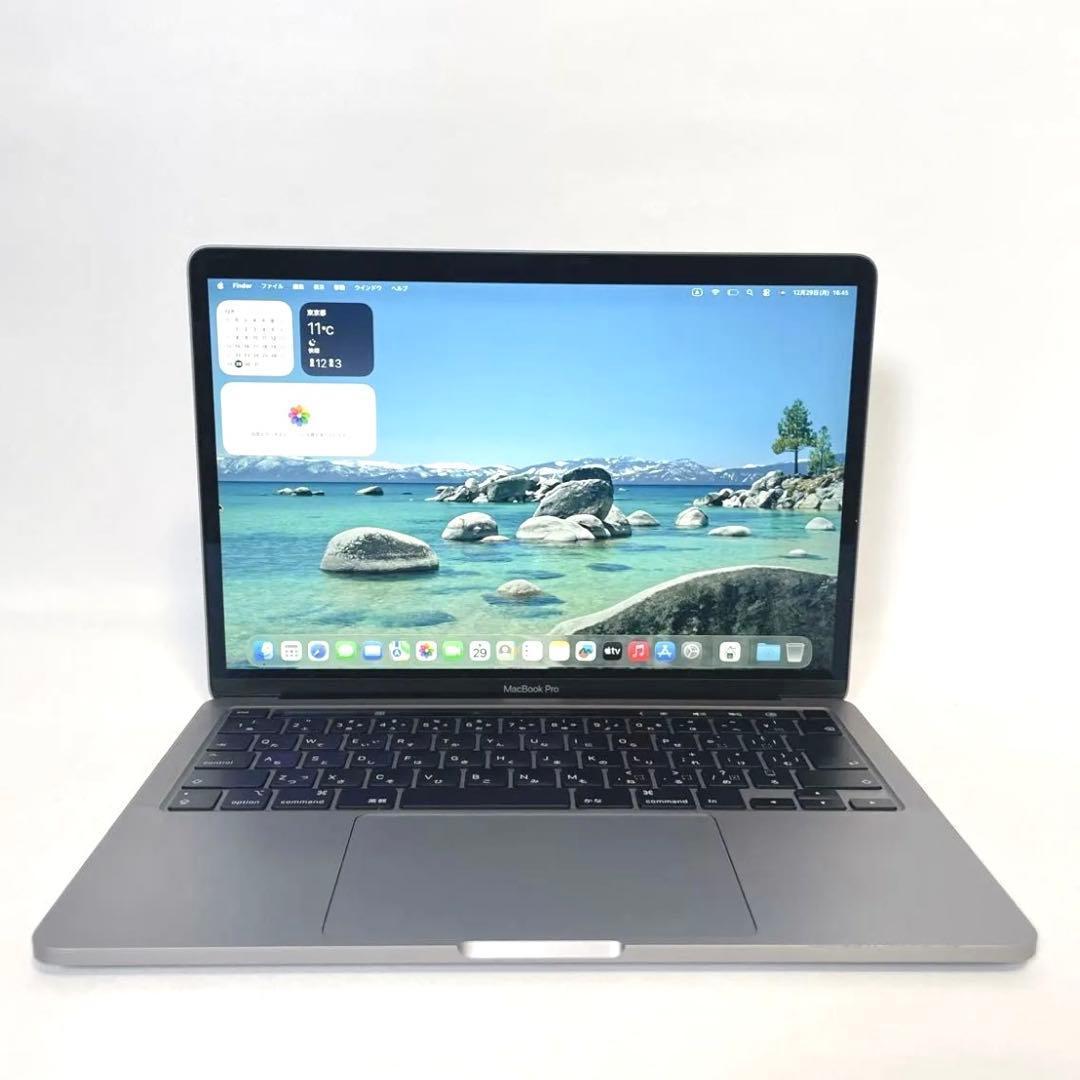 MacBook Pro Retina スペースグレイ SSD512GB 2020