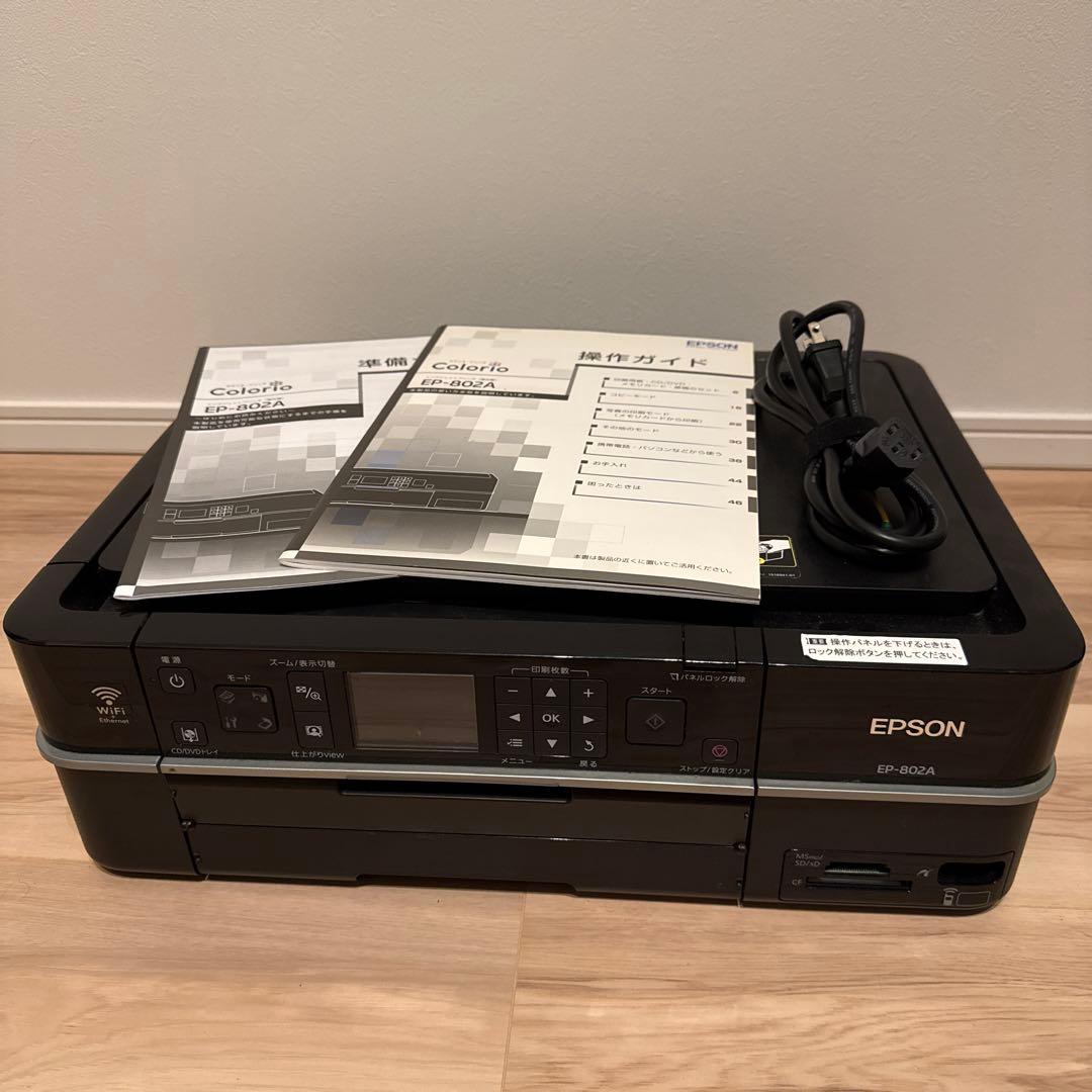 EPSON EP-802A インクジェットプリンター