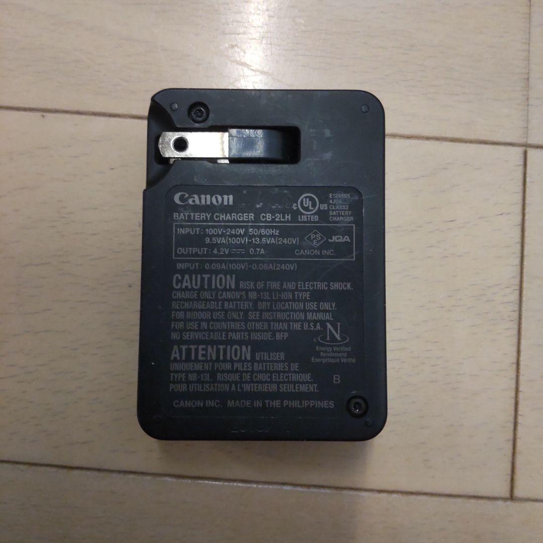 Canon SX620 HS デジタルカメラ 本体