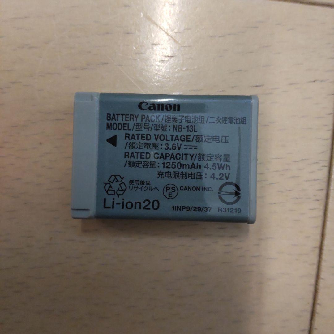 Canon SX620 HS デジタルカメラ 本体