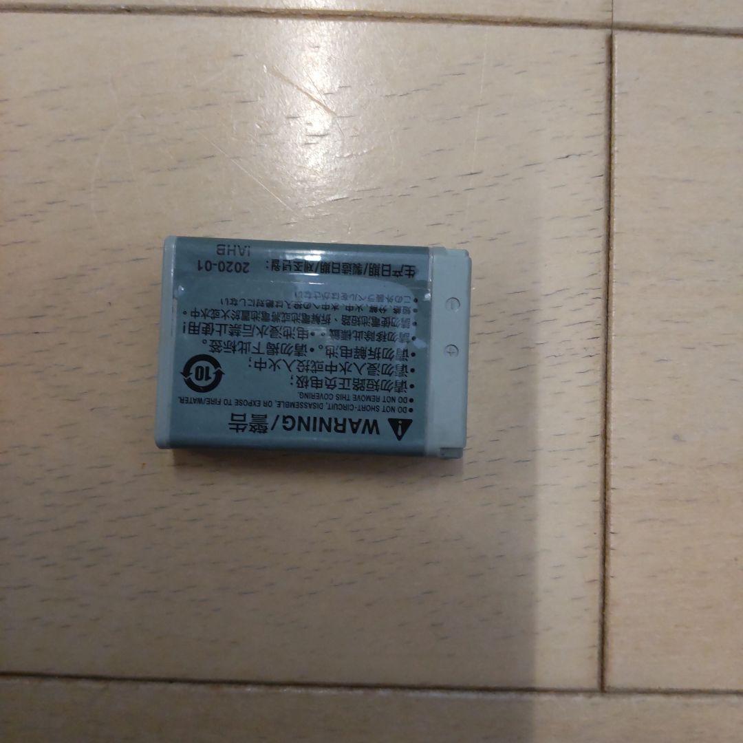 Canon SX620 HS デジタルカメラ 本体