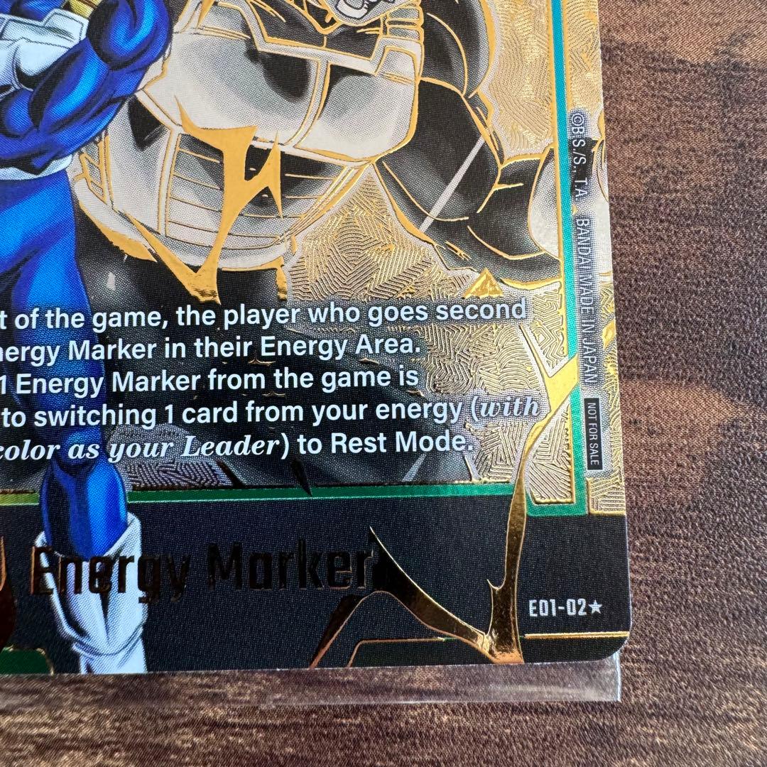 希少品　フュージョンワールド　エナジーマーカー　パラレル　ベジータED1-02⭐︎