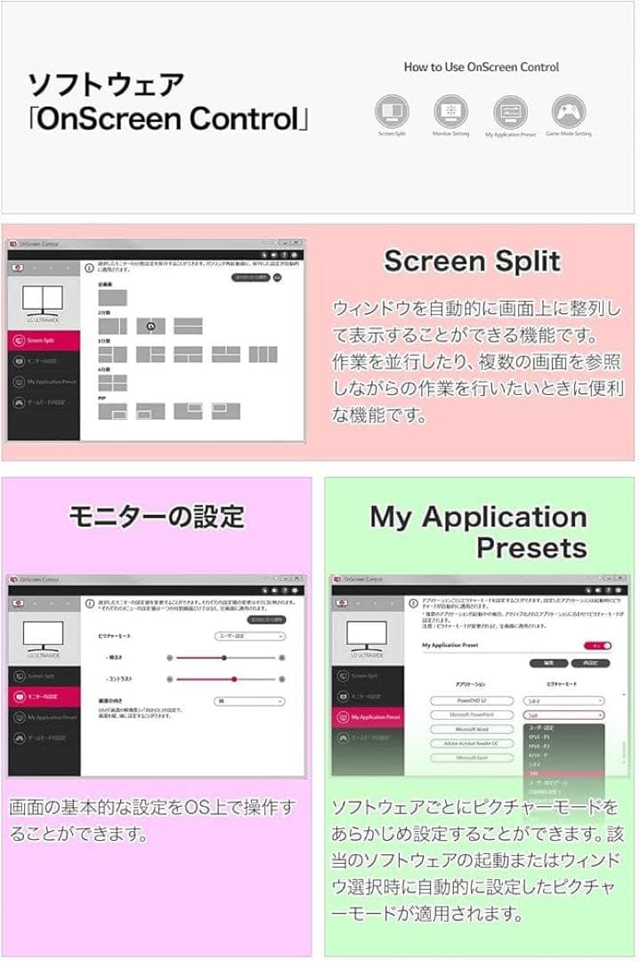 ★LG モニター,ディスプレイ★27QN600-BAJP,27インチ,本体のみ