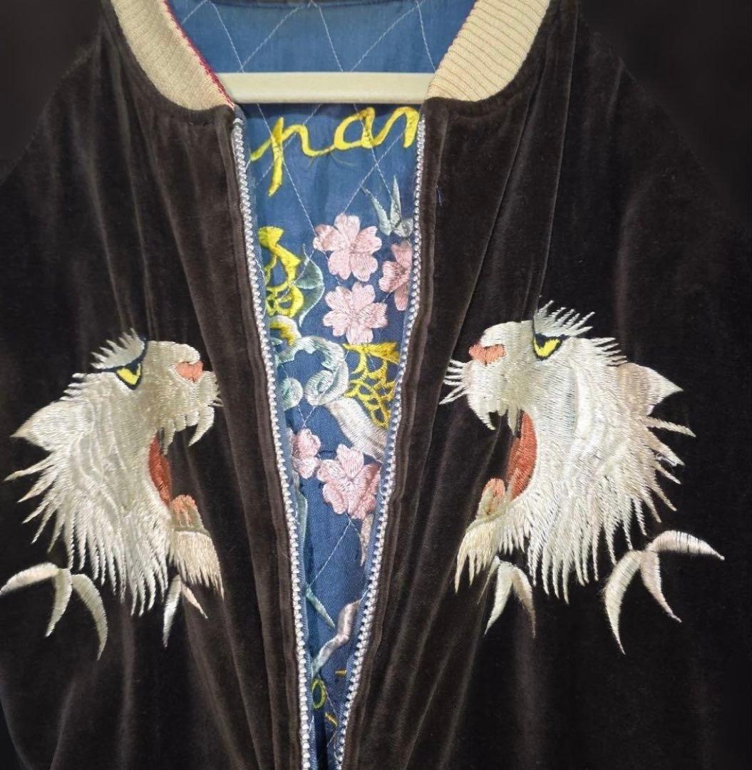 希少‼️ヴィンテージスカジャン別珍　虎　サイズ40