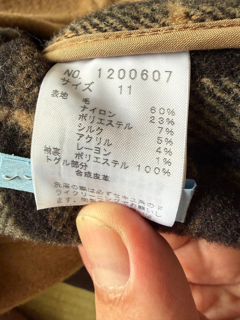 EAST BOY ダッフルコート ベージュ フード付き