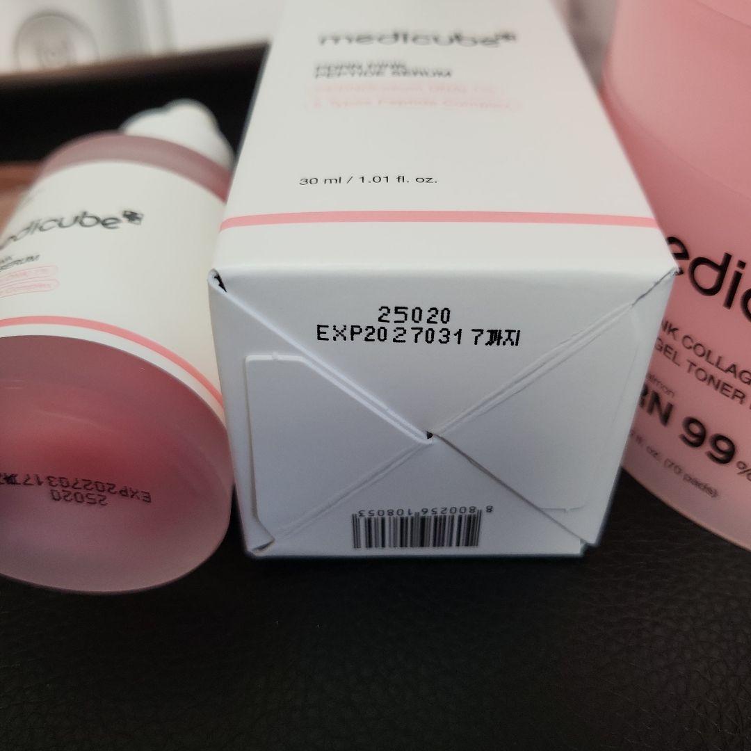 AGE-R DEEP 美顔器 + MEDICUBE スキンケアセット