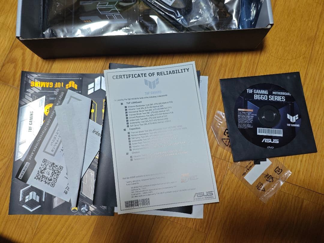 マザーボード ASUS TUF GAMING B660-PLUS WIFI D4 DDR4