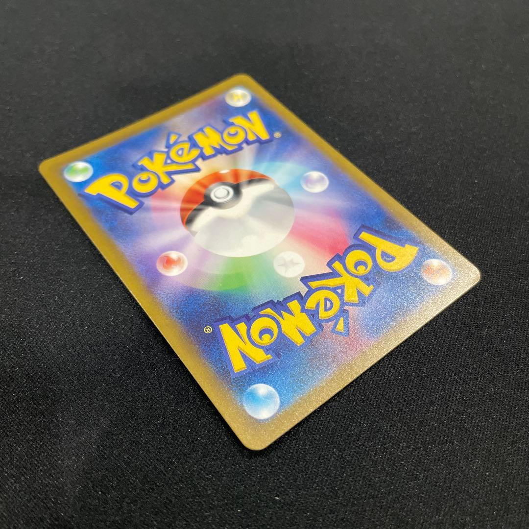 ブ*ン様 メガゲンガーex ポケモンカード