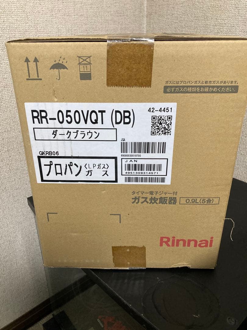 Rinnai RR-050VQT ガス炊飯器　5合炊き　プロパンガス用