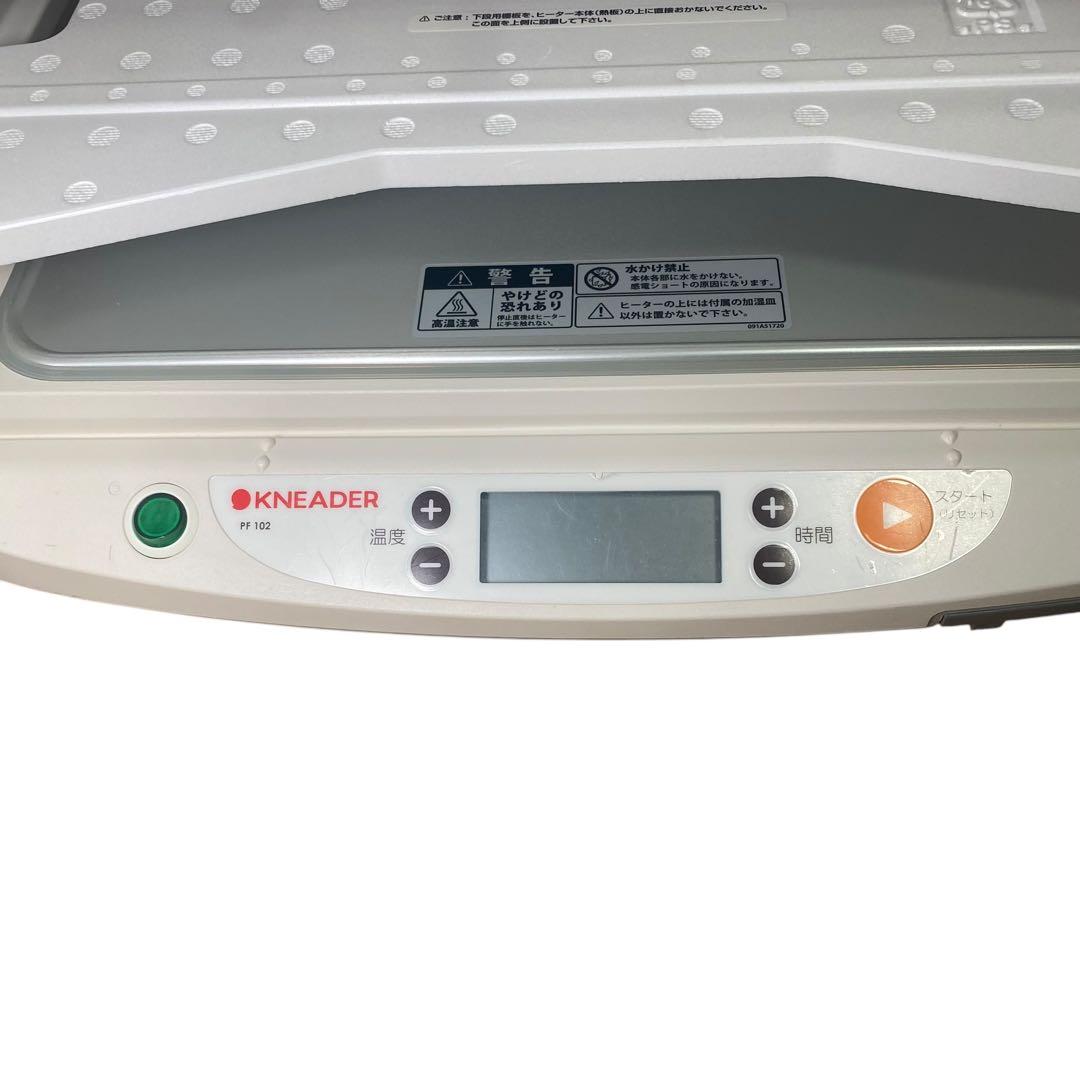 【美品】日本ニーダー 洗えてたためる発酵器　PF102 電子発酵器