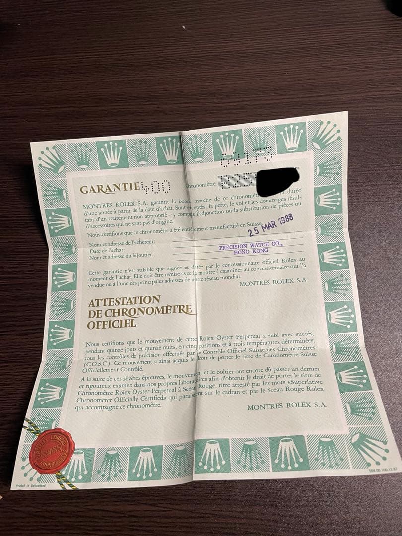 ロレックスデイドジャスト69173 ギャランティ