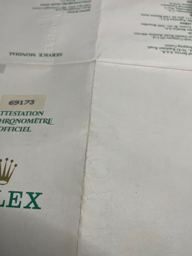 ロレックスデイドジャスト69173 ギャランティ