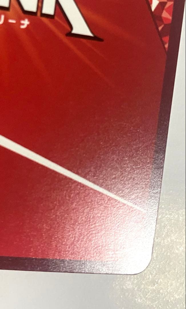 ユニオンアリーナ レッドフード PcSR 星2 NIKKE パラレル