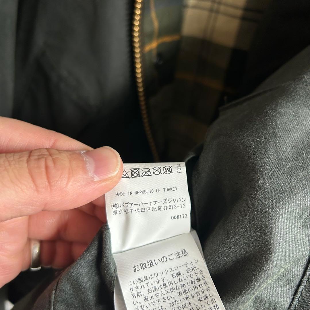 極美 BARBOUR TRANSPORT オイルドジャケット 36