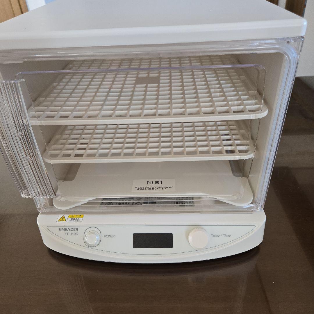 日本ニーダー発酵器