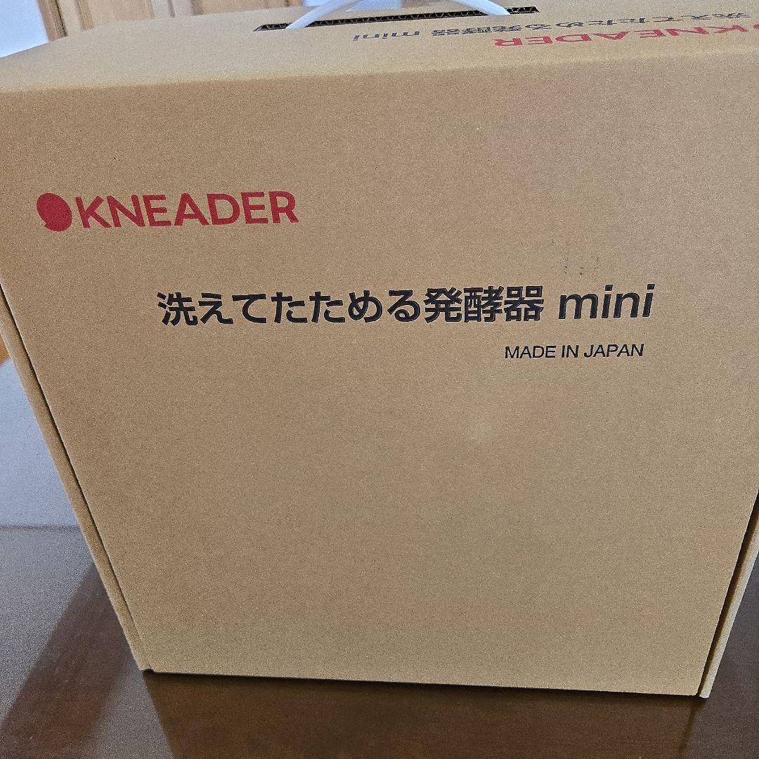 日本ニーダー発酵器