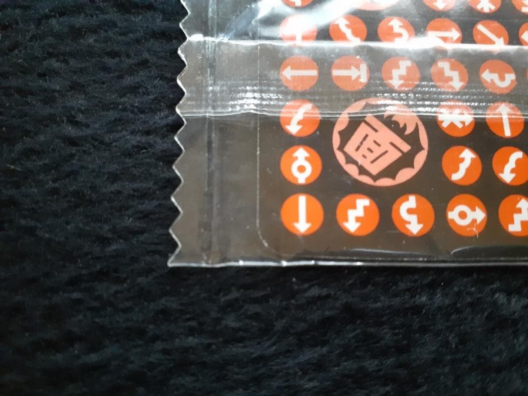 ✨激レア未開封!!✨ドンゴッド理事長 スーパーガムラ カード ガムラツイスト