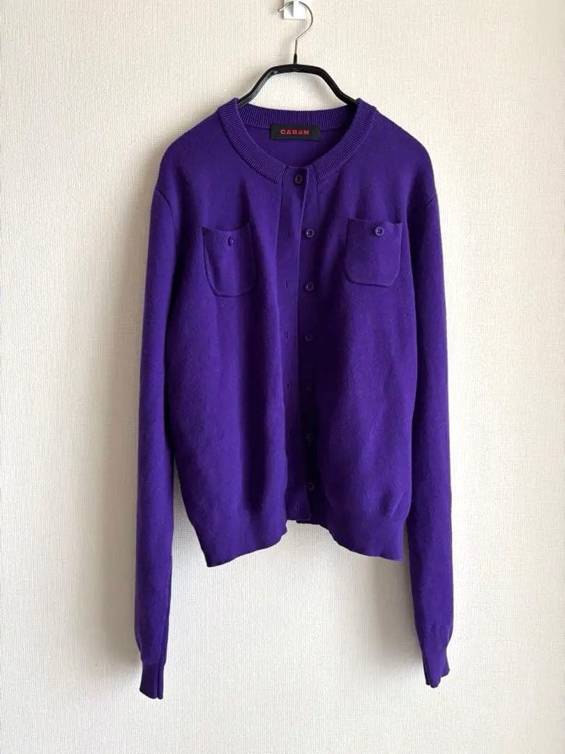 CABaN カーディガン