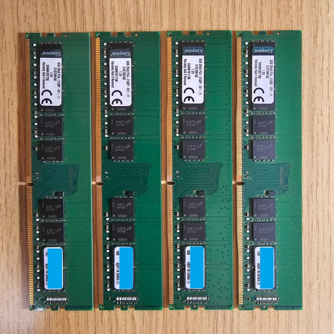 Kingston DDR4 ECC 8GB×4枚 計32GB PC4-2133P