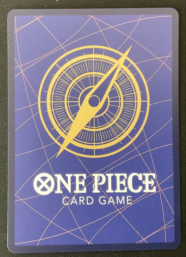 ゴムゴムの巨人 OP09-078 R パラレル THE BEST vol.2