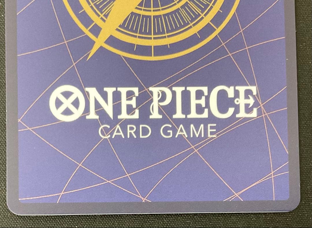 ゴムゴムの巨人 OP09-078 R パラレル THE BEST vol.2