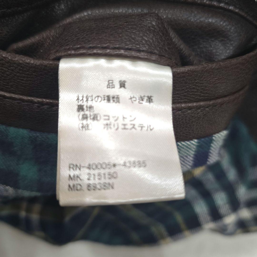 R .NEWBOLD リアルレザー シングルライダースジャケット