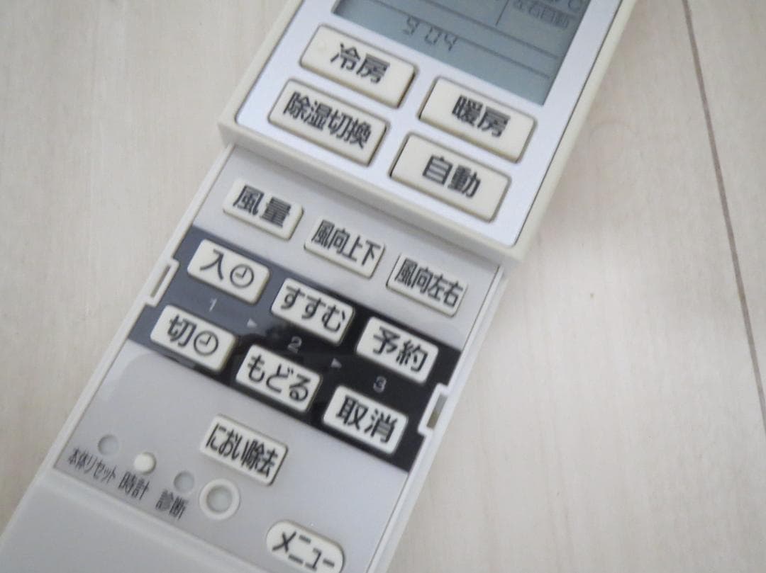 Panasonic CS-J224C 壁掛けエアコン 中古 送料込み