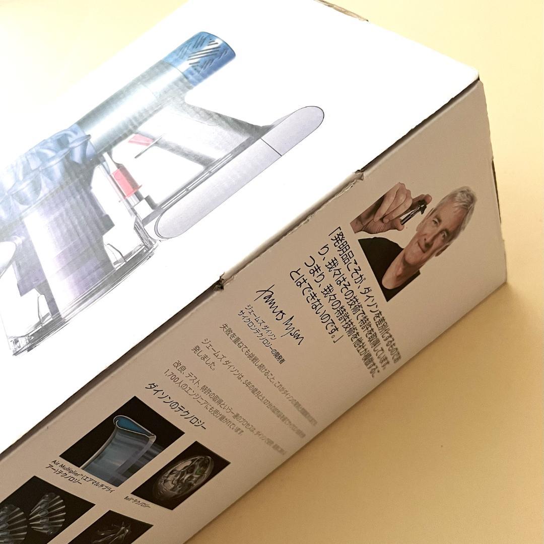 サンディ　新品同様　ダイソンV6 ハンディタイプ　掃除機　各種付属品付