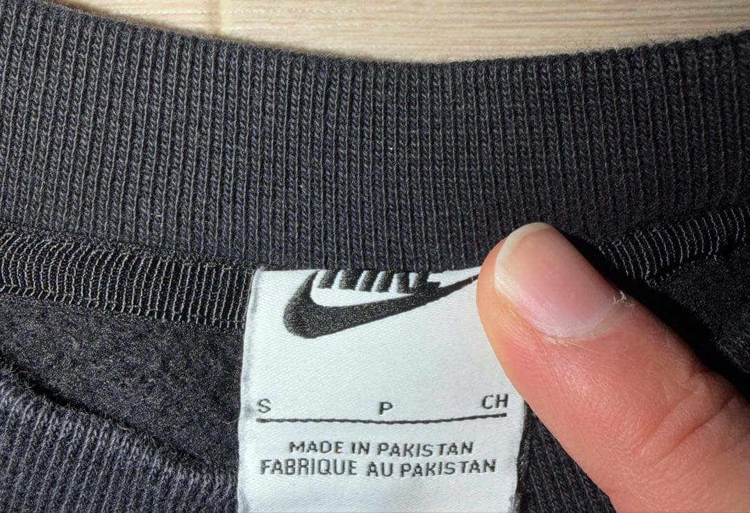 NIKE × STUSSY スウェット　Sサイズ