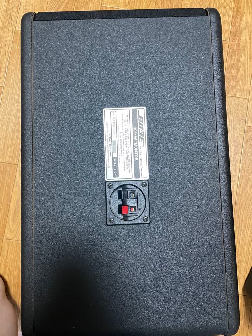 BOSE 301 AV MONITOR ボーズ スピーカー