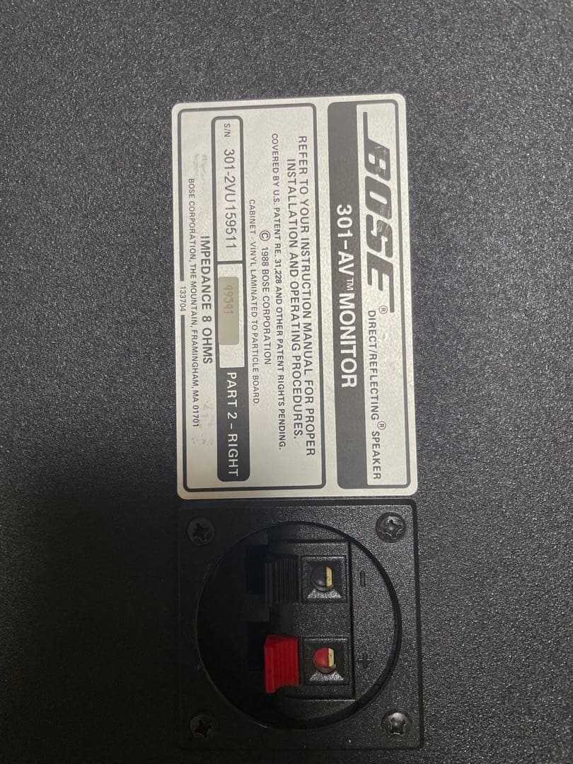BOSE 301 AV MONITOR ボーズ スピーカー