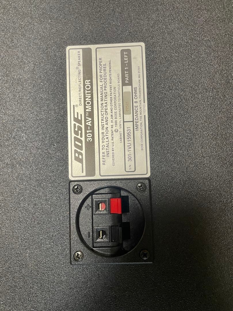 BOSE 301 AV MONITOR ボーズ スピーカー