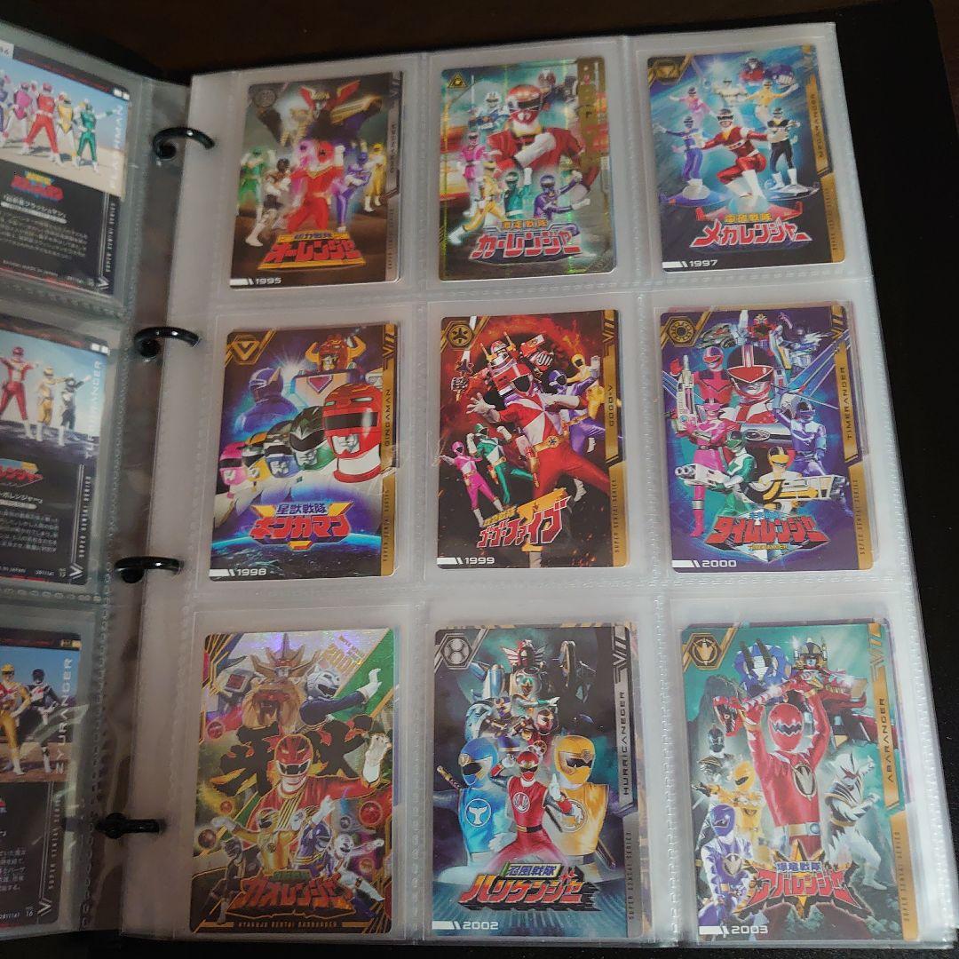 スーパー戦隊シリーズ　イタジャガ　フルコンプ　全50枚セット　新品