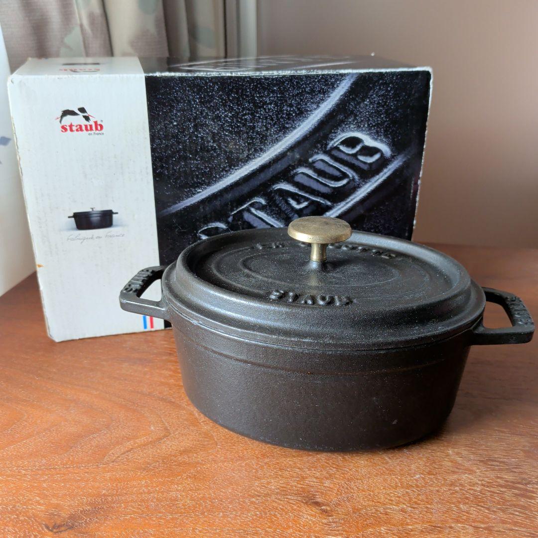 STAUB LA COCOTTE 15cm ブラック