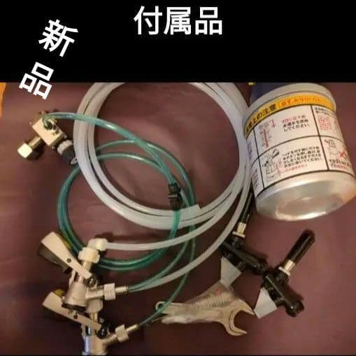 【美品】ビールサーバー　ホシザキ　瞬冷式　Wコック　業務用 　即使用可能