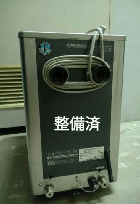 【美品】ビールサーバー　ホシザキ　瞬冷式　Wコック　業務用 　即使用可能