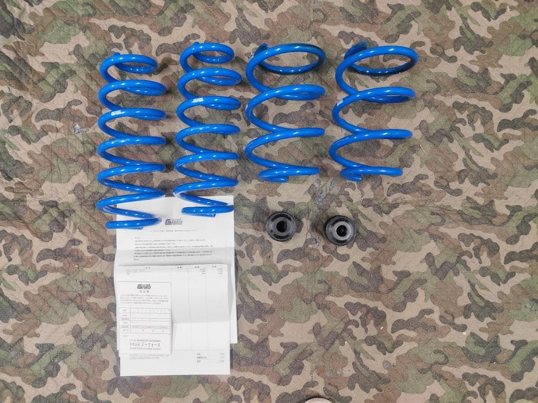 G-FORCE ジーフォース　GR ヤリス gen2用 ダウンサス