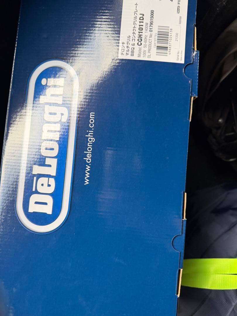 デロンギ　マルチグリル　CGH1011DJ