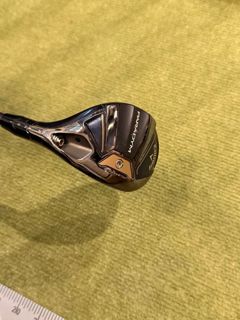 PARADYM ユーティリティ 5U 24° ATTAS MB HY 85S