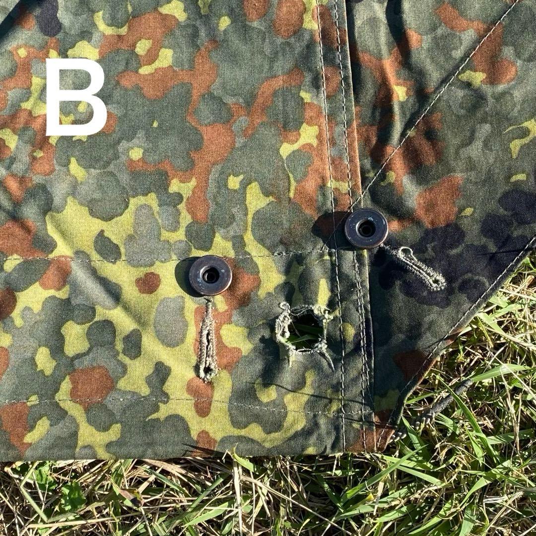 ドイツ軍　軍幕　ハーフシェルター２枚②　パップテント　袋付　フレクターカモ　迷彩
