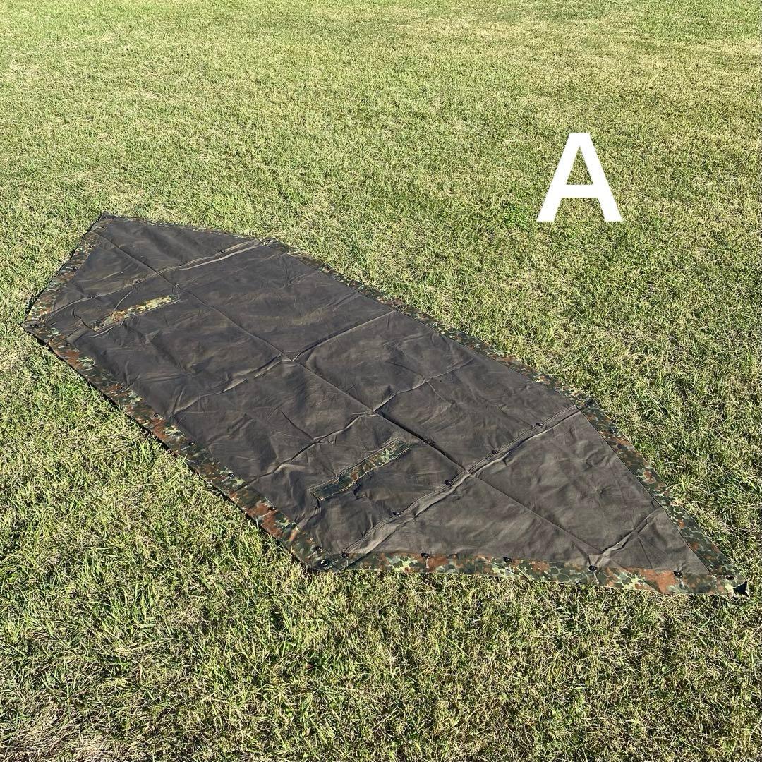 ドイツ軍　軍幕　ハーフシェルター２枚②　パップテント　袋付　フレクターカモ　迷彩