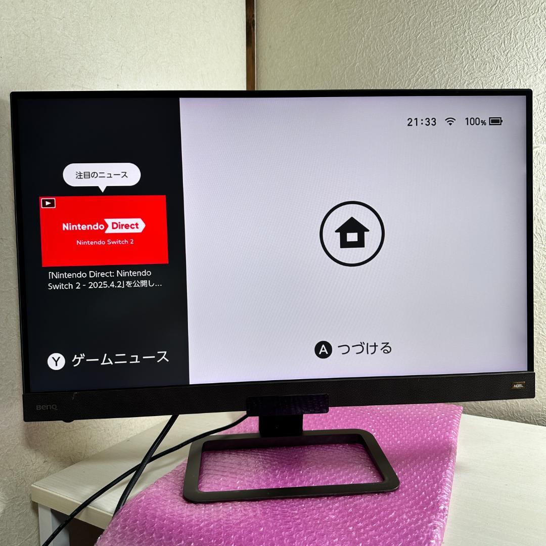 BenQ WQHD 165Hz対応 27型 ゲーミングモニター